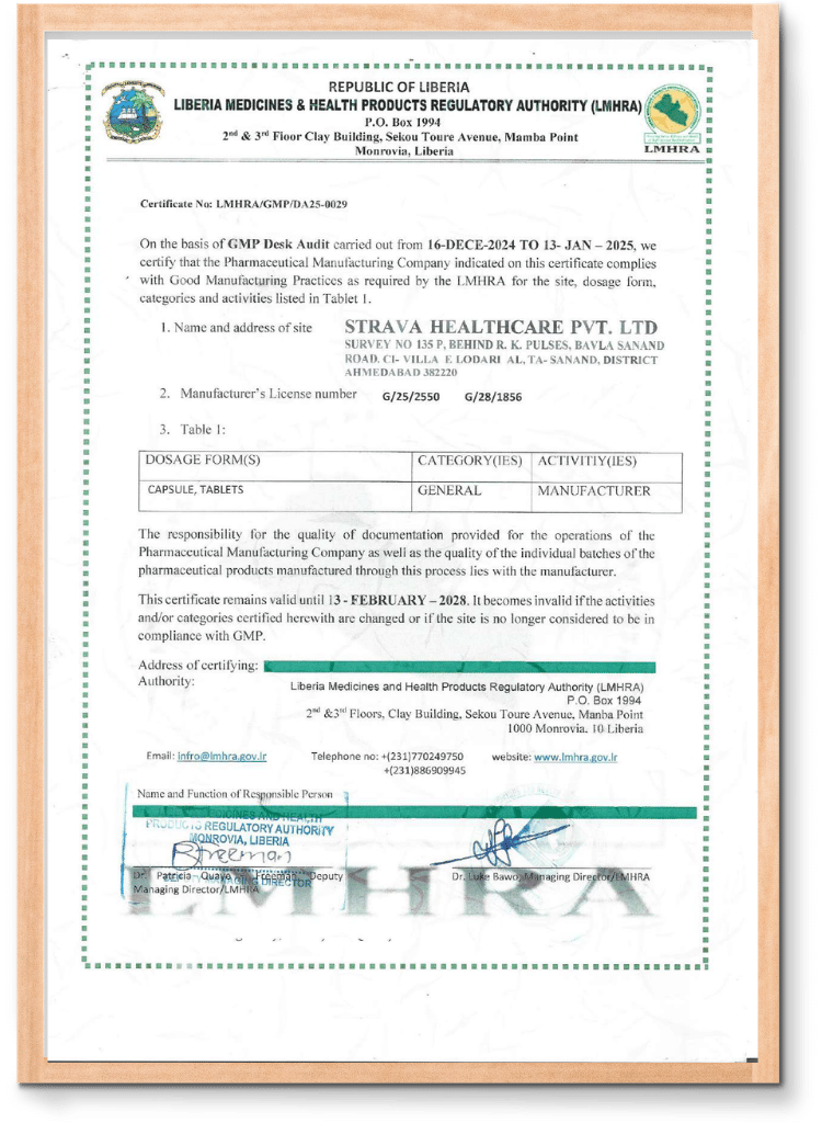 LIBERIA GMP